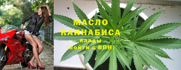 СК Вязники